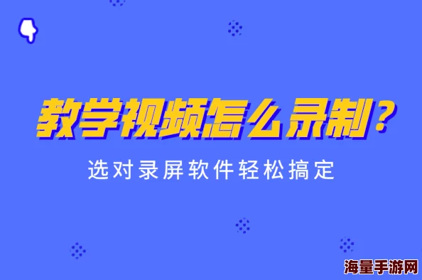 差不多30秒的轮滑软件技巧教学视频即将更新敬请期待