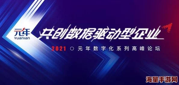 国产午夜小视频资源更新至第10集精彩内容持续放送