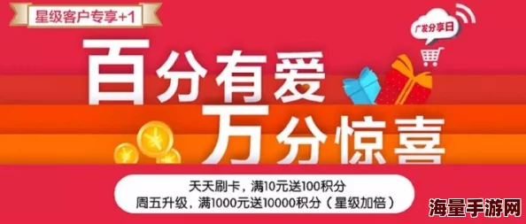 惊喜！时光杂货店如何轻松取消自动营业设置，享受个性化管理新体验