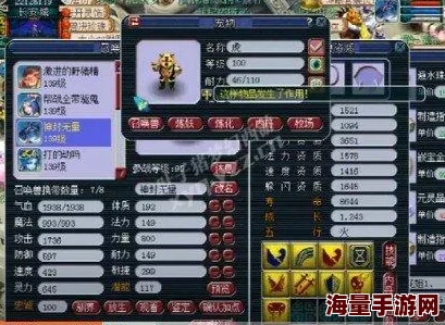 无尽梦回新手攻略：惊喜保底机制揭秘，优先选项助你快速上手！