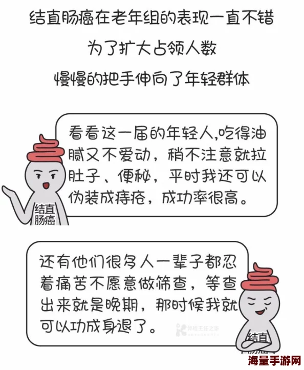 嗯啊哦水好多好爽近日科学家发现水的神奇特性对人类健康有积极影响