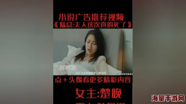 一区欧美高清无码资源持续更新每日上新精彩不断