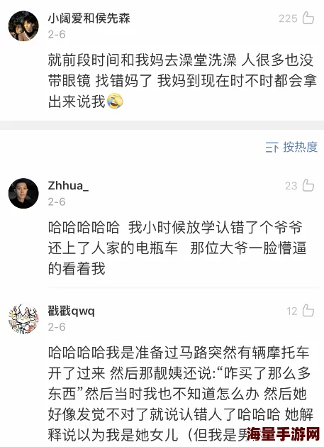 就要操就要射进度已达99%就差最后一口仙气