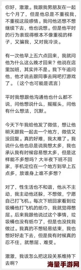 好湿好紧太爽了小说男让我们一起追求积极向上的生活态度和美好的未来