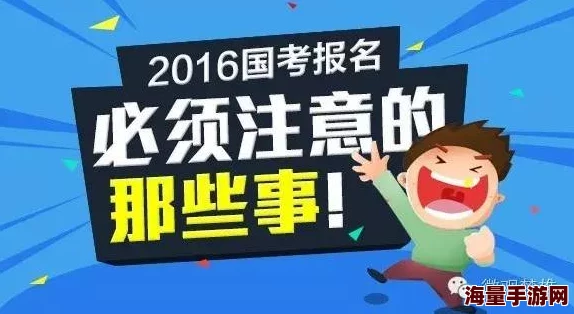 抢奸视频哈啰义乌携手共进传递温暖与希望让每一天都充满正能量