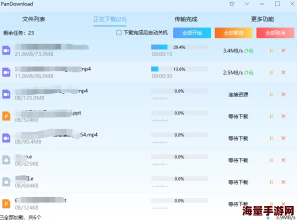 日本尿失禁videos在线网址资源更新至2024年10月并新增用户投稿板块