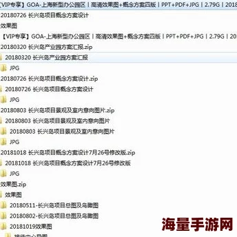 杰克逊陈艳全集丨目录更新至2024年10月新增番外篇及高清修复版