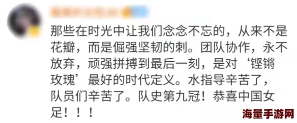 快穿节操何在免费阅读凯旋迎接挑战勇往直前每一步都在创造辉煌