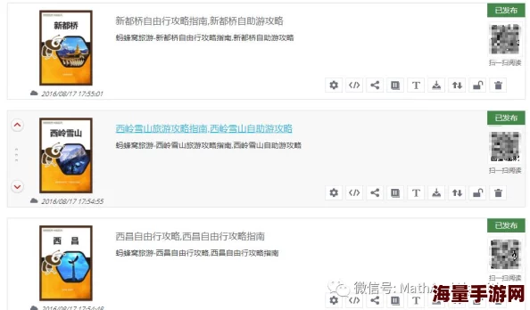 饿了怎么办小说全文无弹窗免费阅读最新章节已更新至第100章主角面临全新挑战