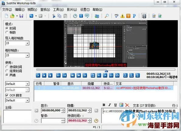 av区无码字幕中文色高清完整版资源已更新