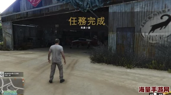 GTA5竞速任务惊喜解锁位置揭秘！侠盗猎车手5支线任务中竞速难度全面升级挑战