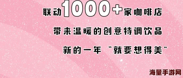 惊喜揭秘：轻松掌握内容警告技巧，教你如何巧妙开麦吸引全场目光！