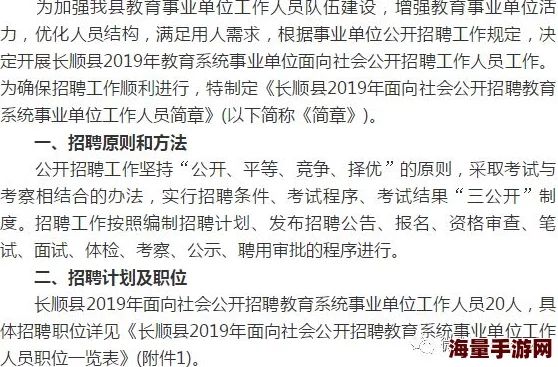 黄文np更新至第十八章新增番外一篇