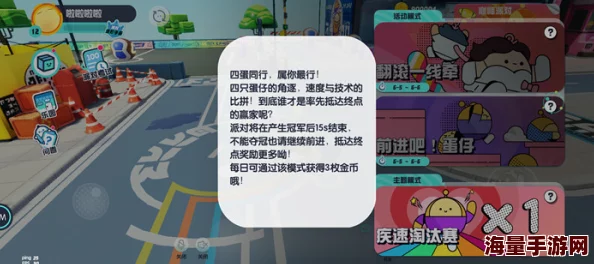 归龙潮珍闻杯中留活动全新攻略：解锁隐藏玩法，惊喜消息！海量福利等你探索