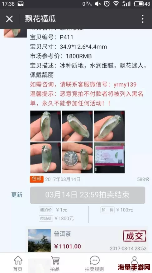 奶水都出来了[14p]完整版已更新至20p新增精彩内容