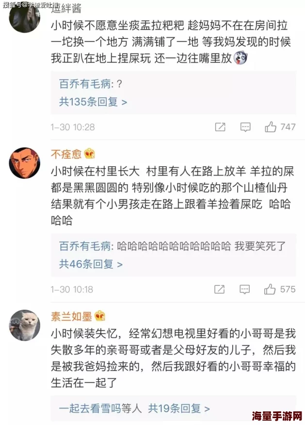 宝贝把胸罩脱了让我揉你的胸视频已上传至云盘密码1234