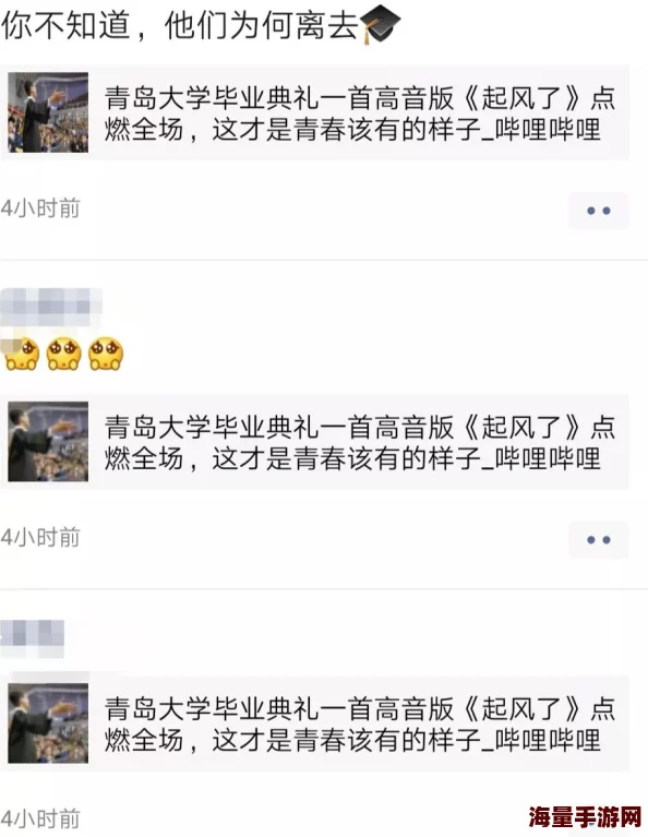 成年人视频在线看最新高清资源已更新请您验证年龄