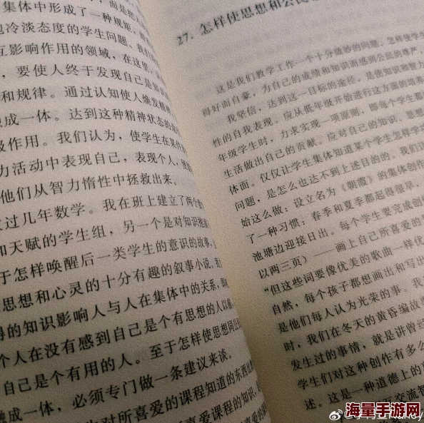 小妖精抬起臀嗯啊h军人小说十八，十九追求梦想的路上勇敢前行每一步都值得珍惜与努力