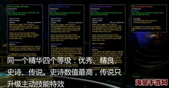 《归龙潮》深度揭秘：禁区秘密任务全攻略，惊喜消息！解锁隐藏剧情与终极宝藏