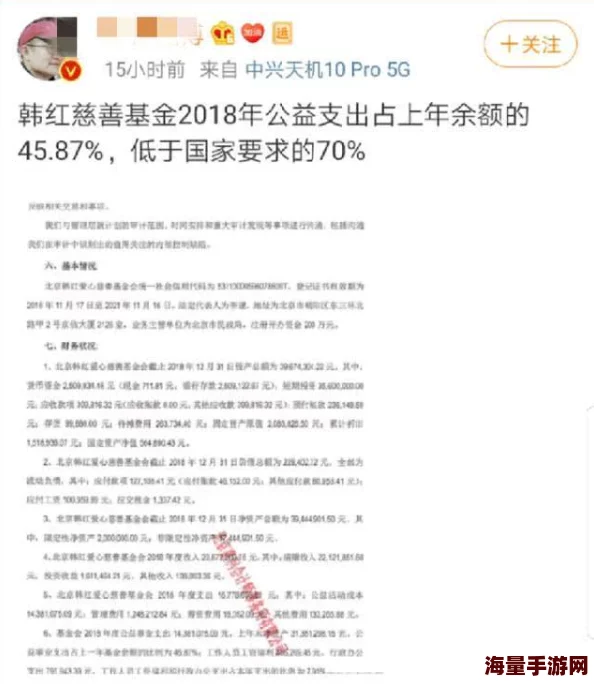 蘑菇视频黑料爆款持续发酵多方回应事件详情仍在调查中