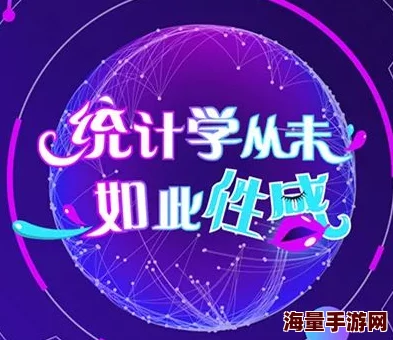 夜明珠预测ymz02风险马上有钱租房惊魂2022生活总会有转机勇敢面对困难迎接美好未来