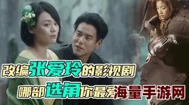 重大惊喜！知名演员微妙暗示，《直到黎明2》续集或即将来袭！