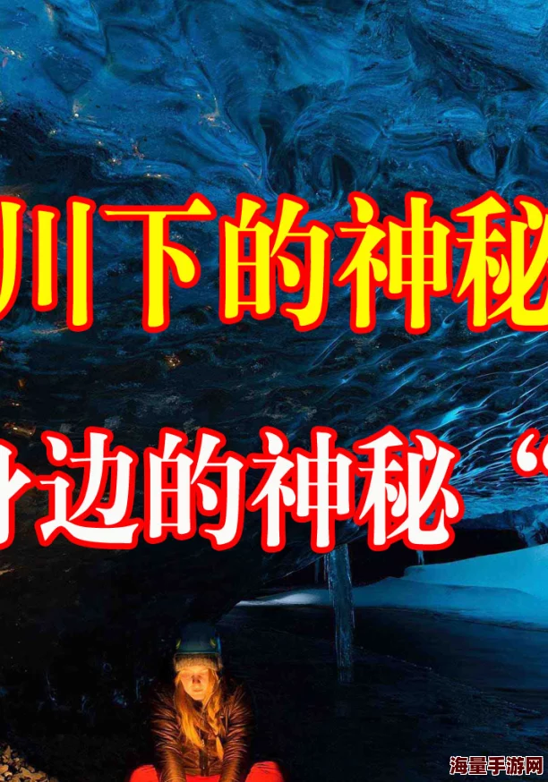 揭秘！艾尔登法环最难达成结局意外曝光，竟隐藏惊喜福利等你探索！