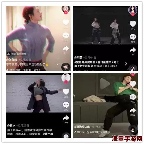 chinese男男白袜调教她的男房客们积极向上勇敢追梦共创美好未来