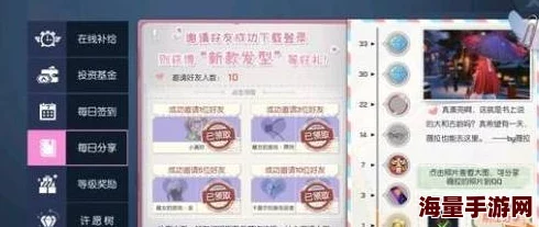 惊喜揭秘！暗喻幻想烹饪材料、种子与鱼饵全方位获取途径大全，解锁隐藏宝藏！