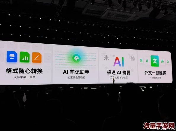 色多多黑科技版本更新新增AI图像识别功能优化用户体验