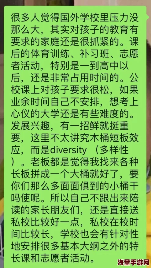 亚洲丶国产丶欧美一区二区三区高清资源持续更新每日上新精彩不断