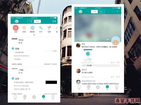 cmspapp＂推出全新功能提升用户体验让社交互动更加便捷流畅