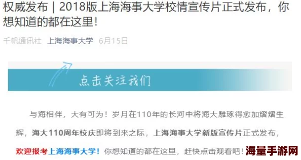 国产精品久久久久久一区二区三区精彩内容持续更新每日稳定推送海量资源