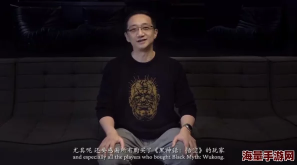 黑神话·悟空主创冯骥谈儿童游戏成瘾：做游戏需心怀大爱，惊喜透露将开发专供儿童安全体验版本愿给自己娃玩