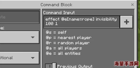 惊喜！我的世界永久增加血量上限的隐藏指令大揭秘-轻松提升生存力秘籍
