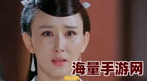 原神女角色翻白眼流眼泪脸红图片新增八重神子刻晴甘雨等多位角色表情包