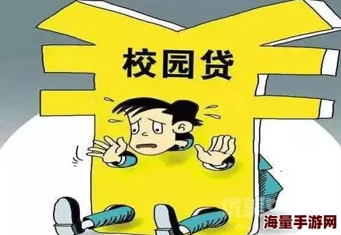 h全肉学校公共厕所不速之客（韩国伦理）珍惜每一份真情与信任，共同创造美好未来