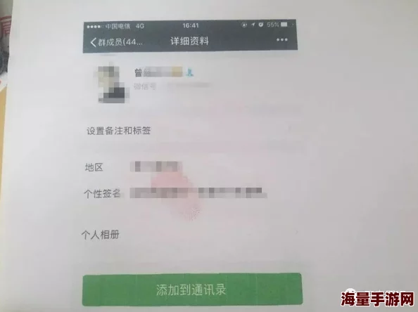 公与淫两个荡乱淫调查仍在进行中相关部门已介入处理