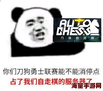 你tm的别舔了进度99%服务器即将爆炸紧急维护中