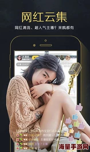 强app8499网站免费视频现已更新1000+高清视频资源等你来看