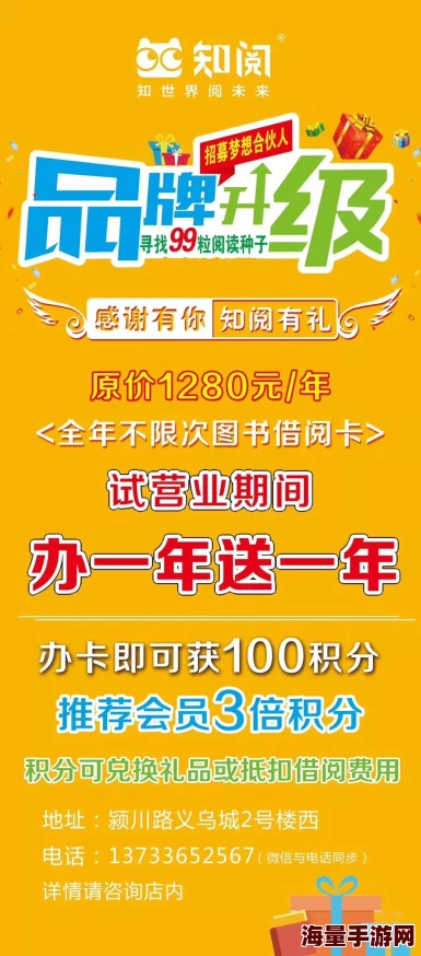 附近约100元三小时名额有限先到先得预定从速体验更佳