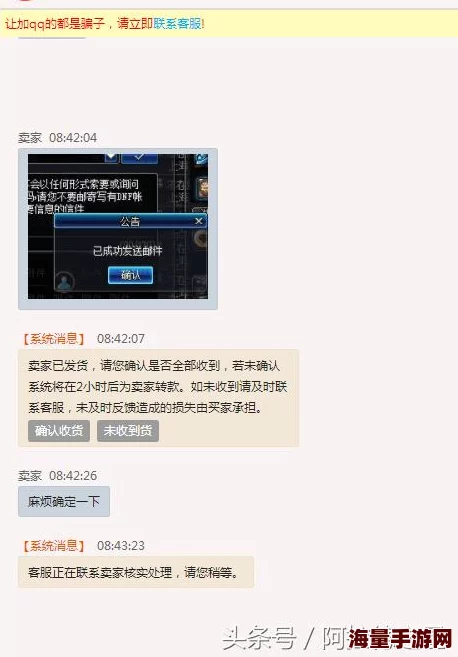 足控免费网站XxAV88服务器维护升级预计将于24小时内完成