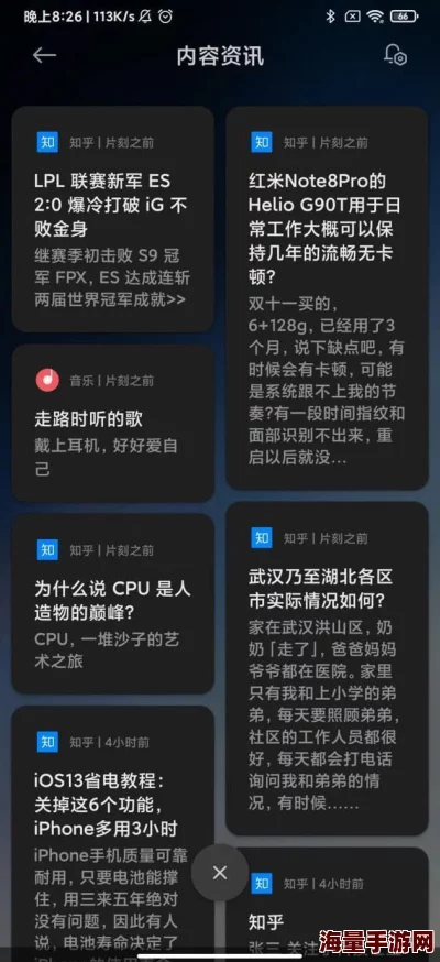 楼凤qq号资源更新联系方式已更改请查看最新通知