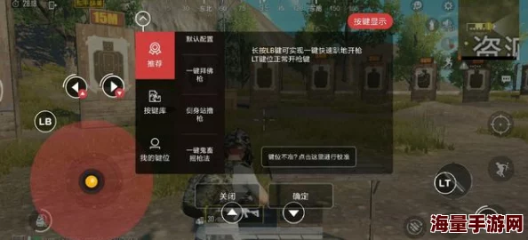 辐射4近战武器操作揭秘：惊喜消息！一键解锁最强近战建，战斗体验全面升级！