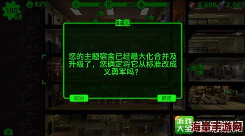 辐射4近战武器操作揭秘：惊喜消息！一键解锁最强近战建，战斗体验全面升级！