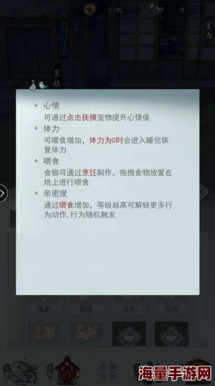 江湖悠悠招待玩法全攻略，解锁隐藏惊喜！最新推荐攻略带你玩转江湖世界