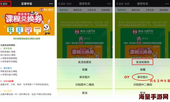 久久福利精品全新版本上线新增多项功能体验更佳