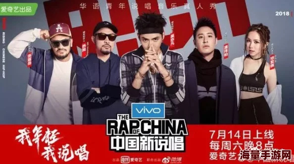 外国黑人rapper中国文化之旅体验中国美食说唱交流