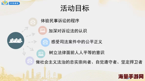 配偶交换群 探索都市情感伦理边界与亲密关系多样性