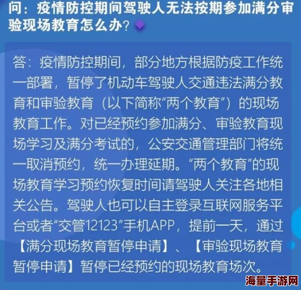 天津性息相关信息已处理完毕，如有疑问请联系相关部门